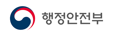 행정안전부