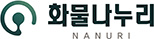 화물나누리